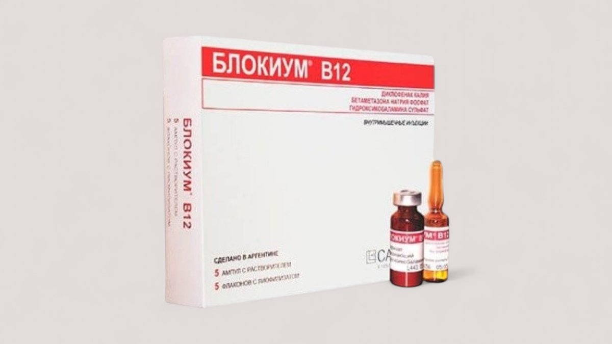 b12 injections knoxville tn Cyanocobalamin (B12) / Products / American Regent