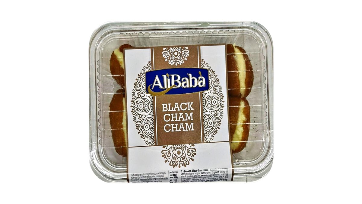SWEET ALI BABA CHAM CHAM