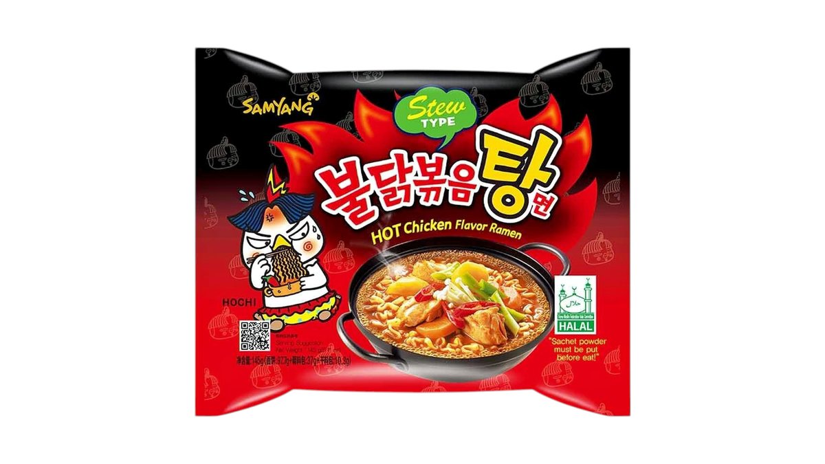 BULDAK HOT CHICKEN FLAVOUR STEW TYPE 1PCS
