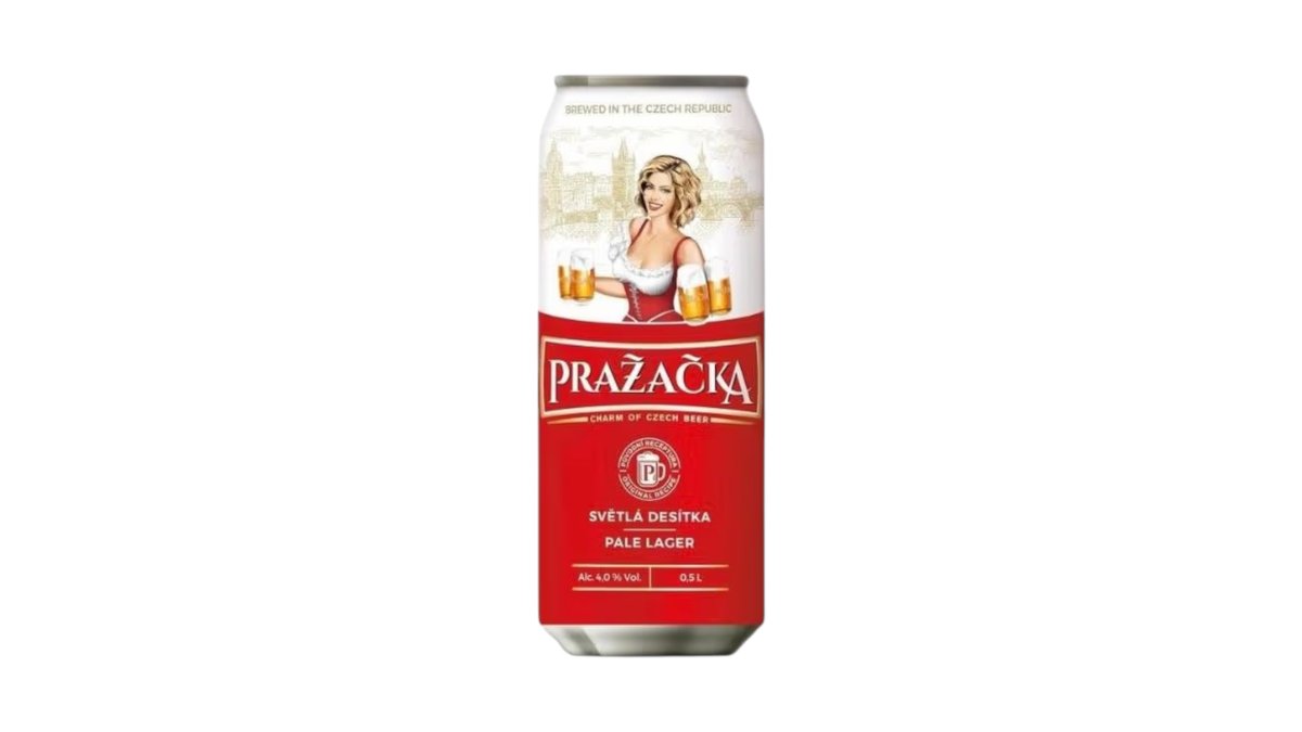 Пиво prazacka 0,5л жб