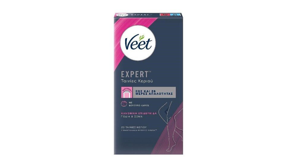 Body Hair Removal | METRO Express Larnaca | Wolt