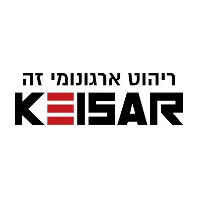 Keisar