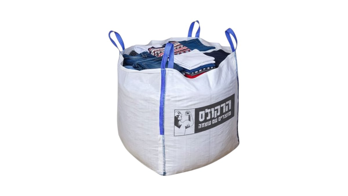 ספוג לאריזה והגנה למסכים ורהיטים (גליל ענק 10 מטר x רוחב 1 מטר) - ריפוד פרימיום לשבירים | מוצרי אריזה 📦🛡️ | טמבוריה בשפירא