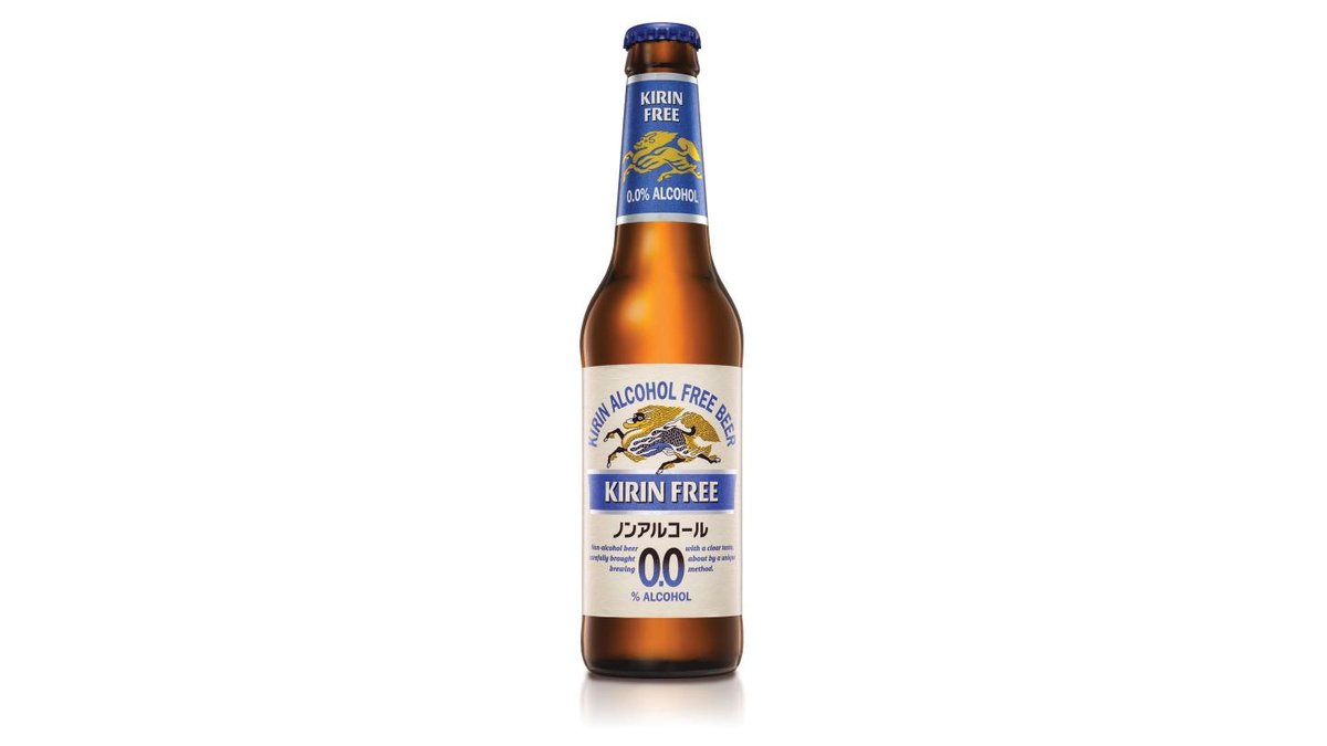 Kirin Ichiban alc.Fri 33 cl. 330 ml