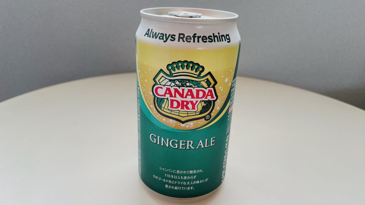 商⁠品イ⁠メ⁠ー⁠ジ 1