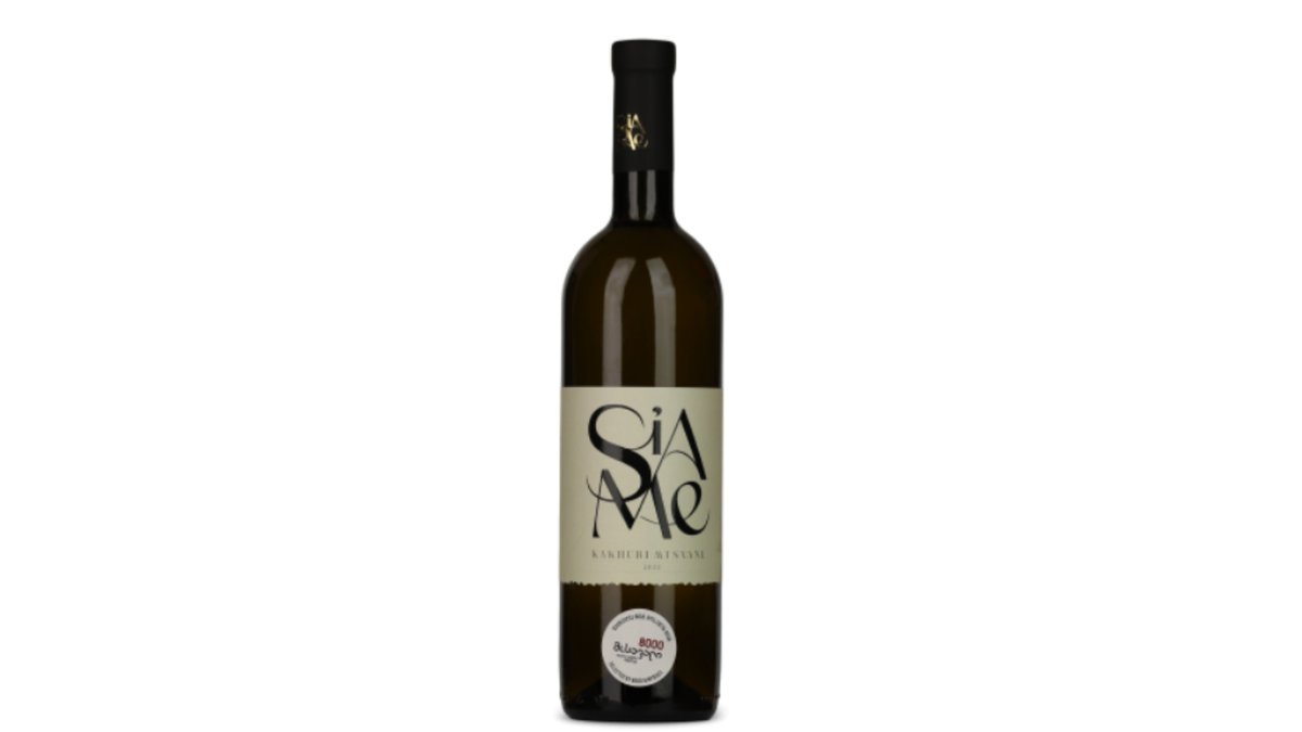 Bebua Wine Shop | Wolt | Delivery | Tbilisi