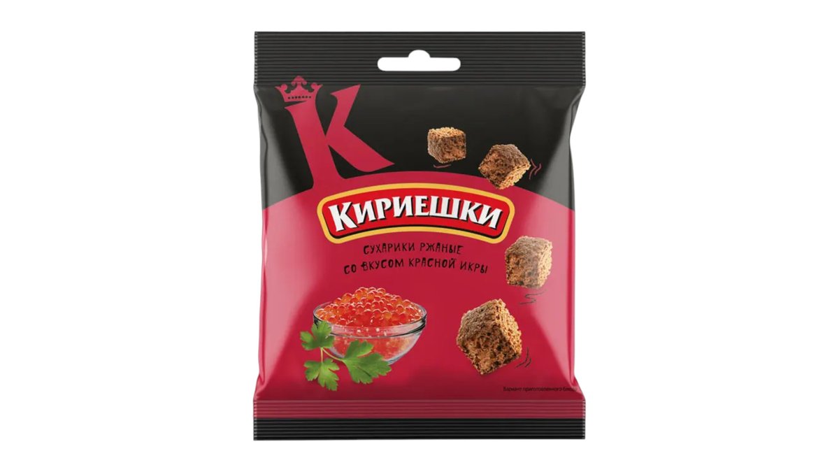 Krekry "Kiriešky" Červený kaviar/ Сухарики "Кириешки" Красная икра