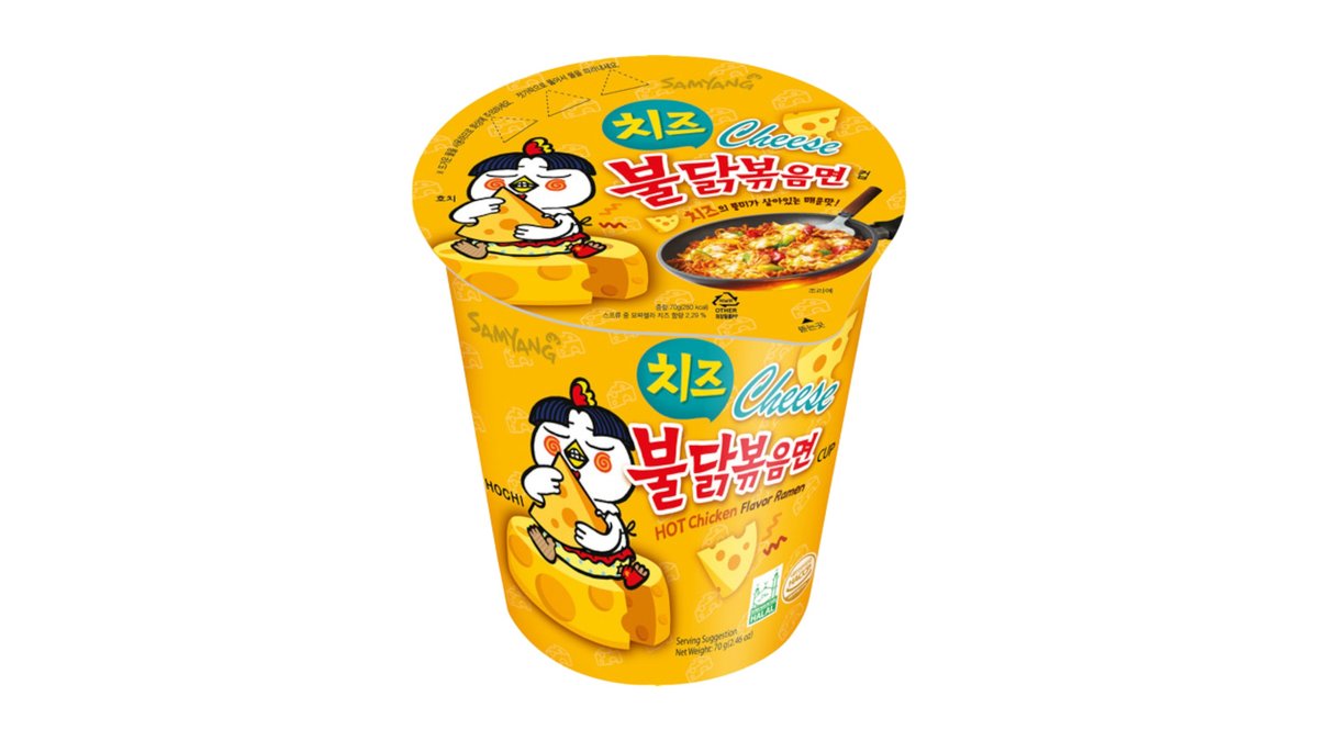 Samyang Buldak Rezance kura syr pohár, 70 g