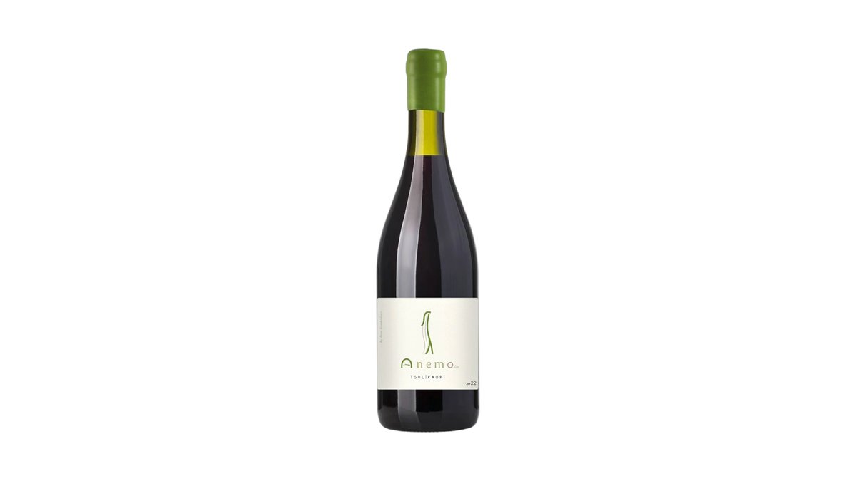 Bebua Wine Shop | Wolt | Delivery | Tbilisi
