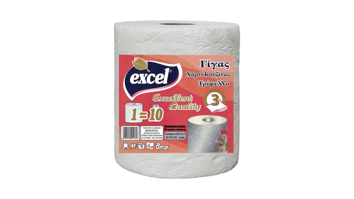 Excel Giant Kitchen Roll 3Ply 1pcs | Up 2 You Supermarket | Wolt