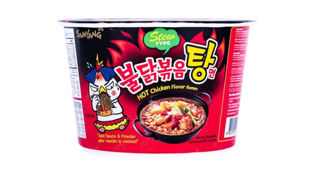 Buldak Hot Chicken Flavor Ramen Stew Type( CUP)