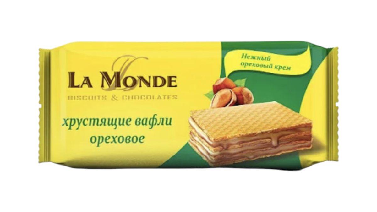 La Monde Duzlu Kreker