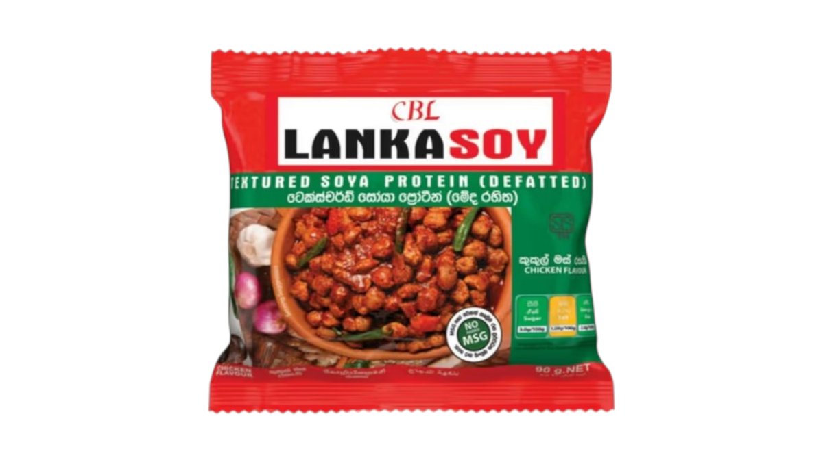 Lanka Soy Chicken Flavor Defatted Soya Protein 90gr | Alion & More ...