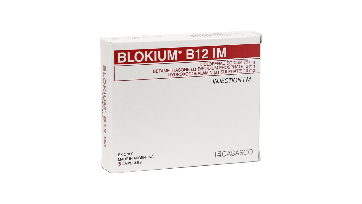Blokium B12 IM - ბლოკიუმ B12 IM 5 ამპულა | პსპ აბაშიძე