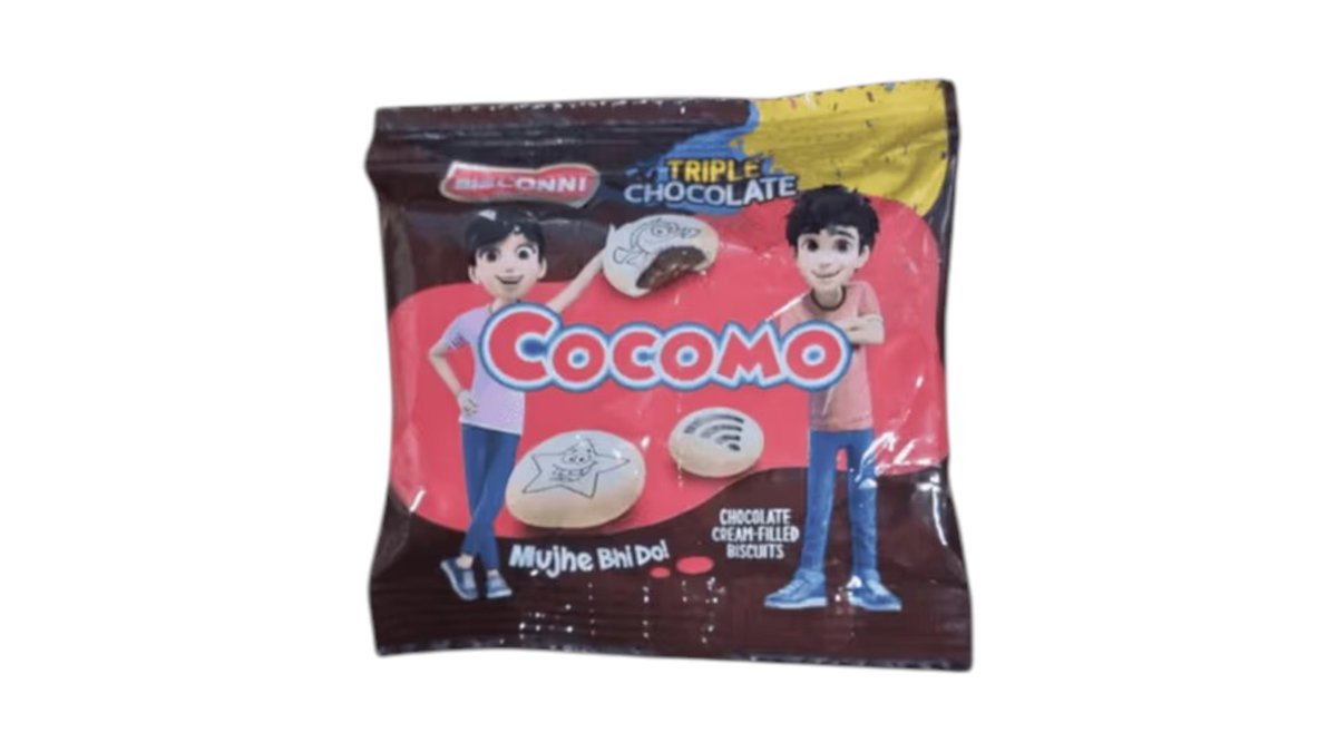 COCOMO SMALL