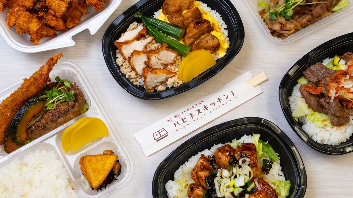 Image of Happiness Kitchen 1