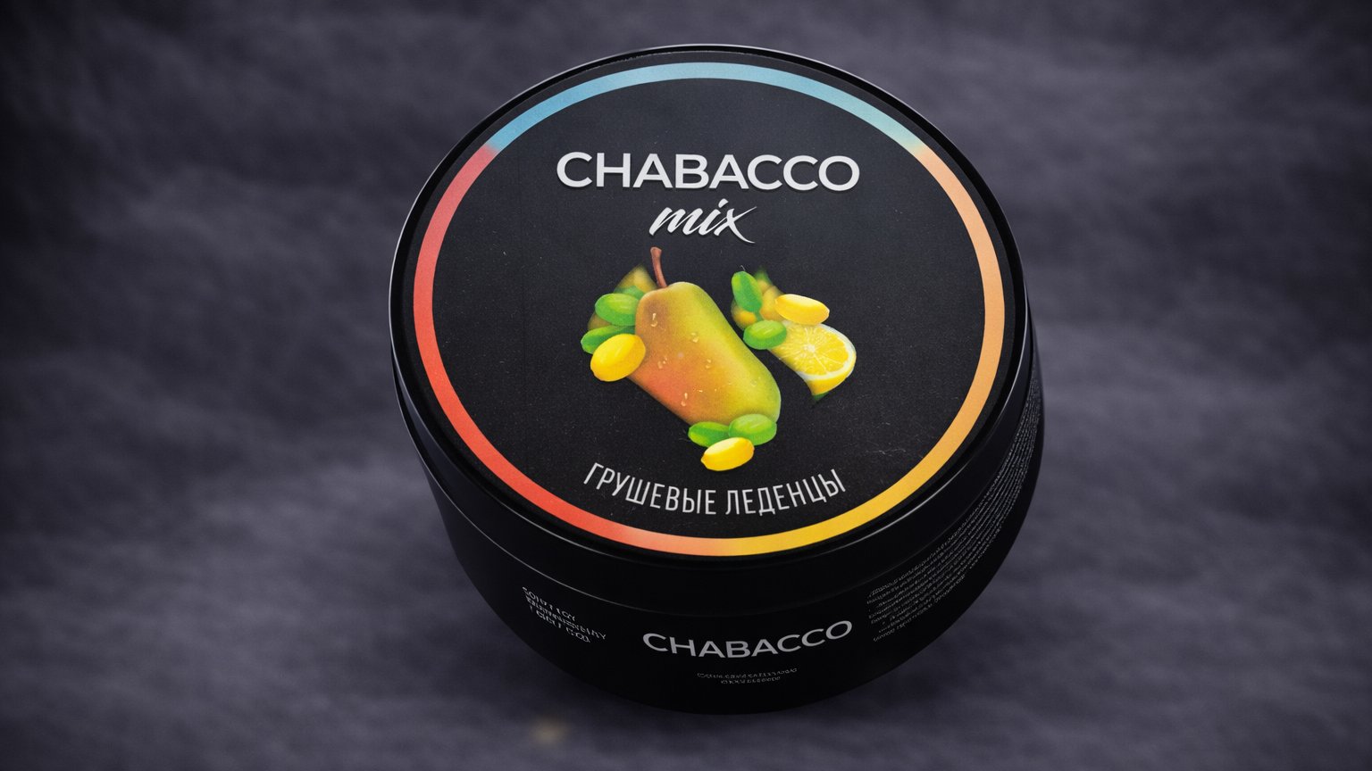 Chabacco Ağır Qruşevo-limonadniy