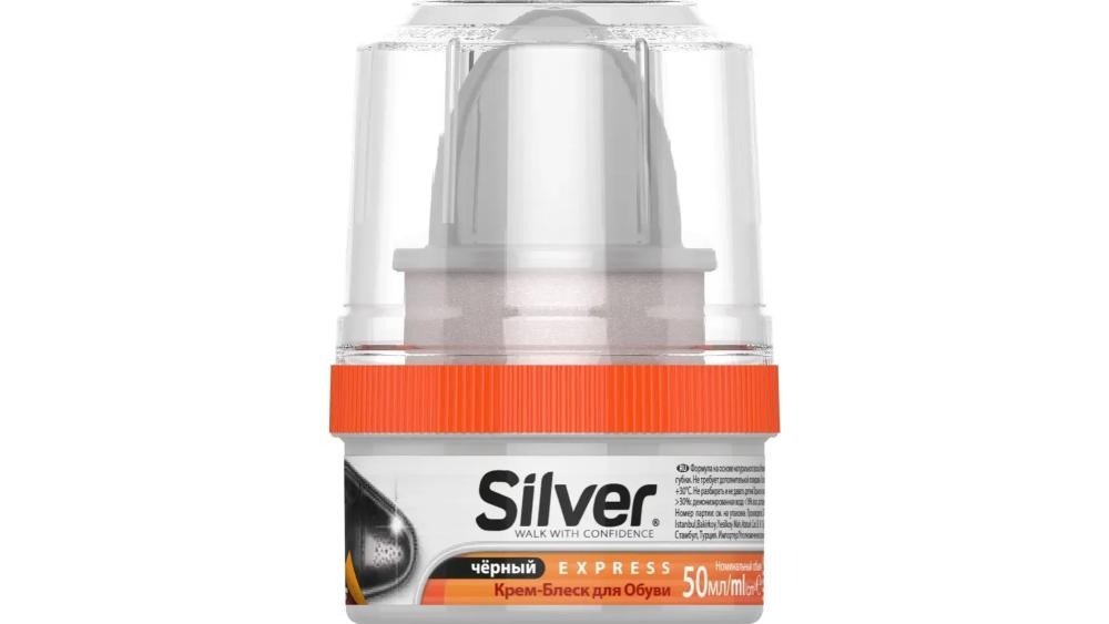 Silver Ayaqqabı Kremi 50ml (Banka) Qara