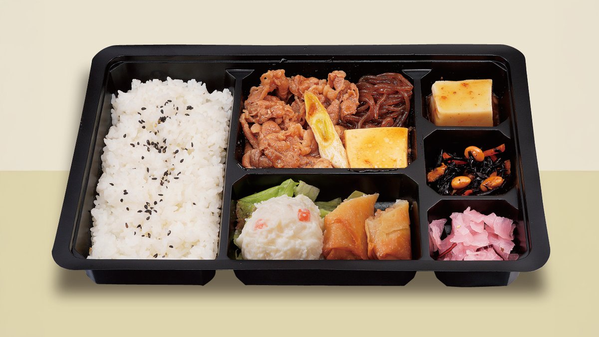 商⁠品イ⁠メ⁠ー⁠ジ 1