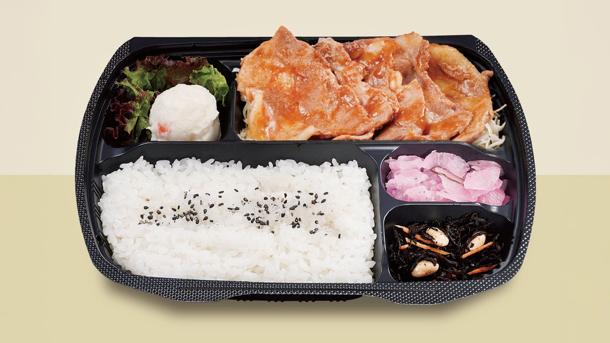 商⁠品イ⁠メ⁠ー⁠ジ 1