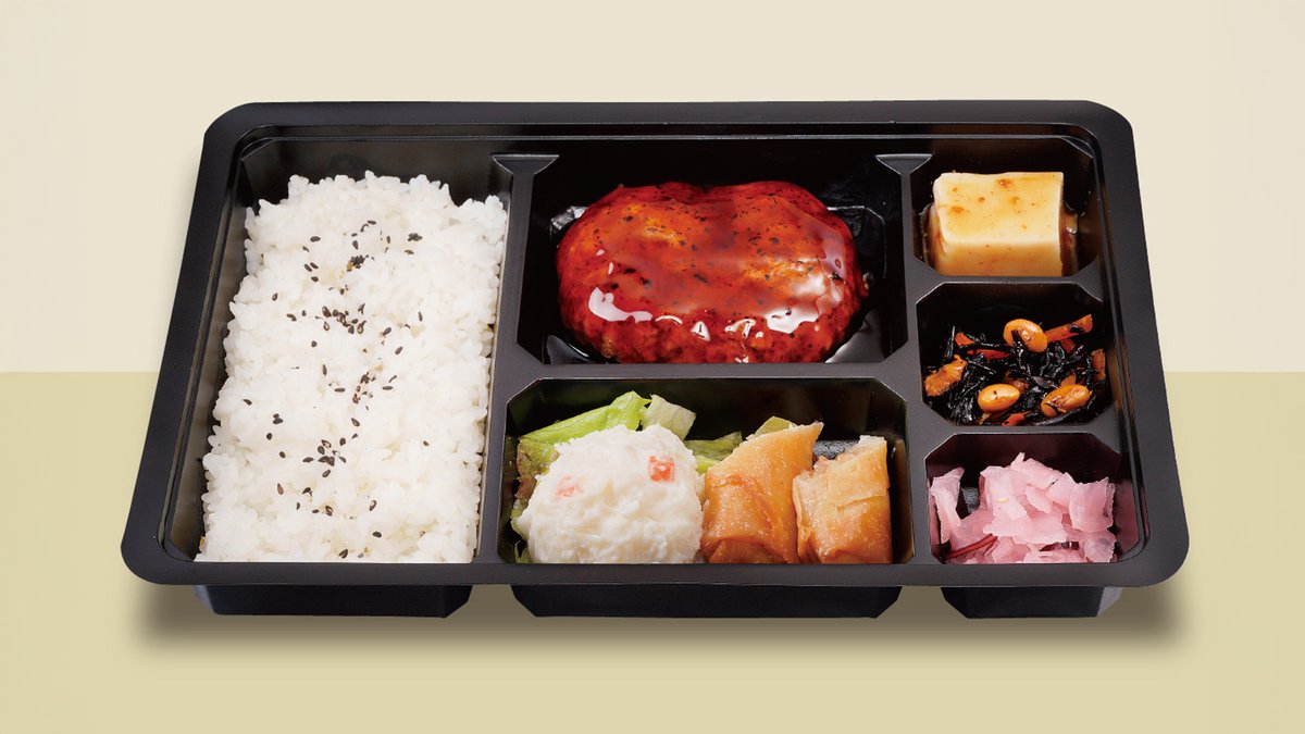 商⁠品イ⁠メ⁠ー⁠ジ 1