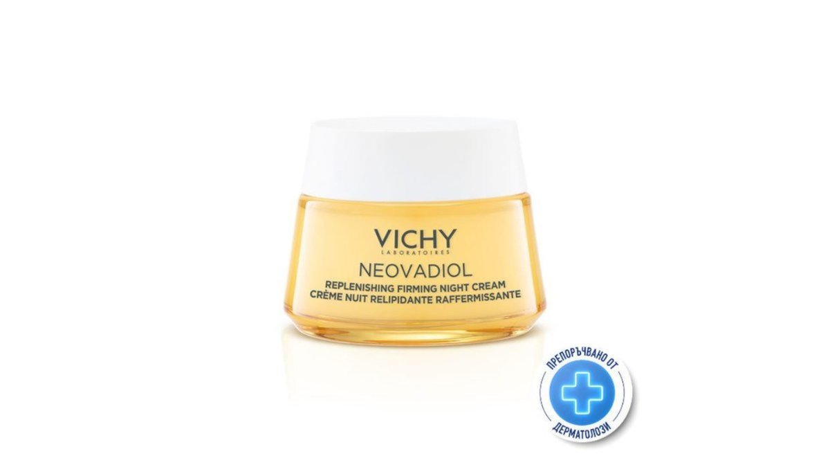 Fotografija artikla 2