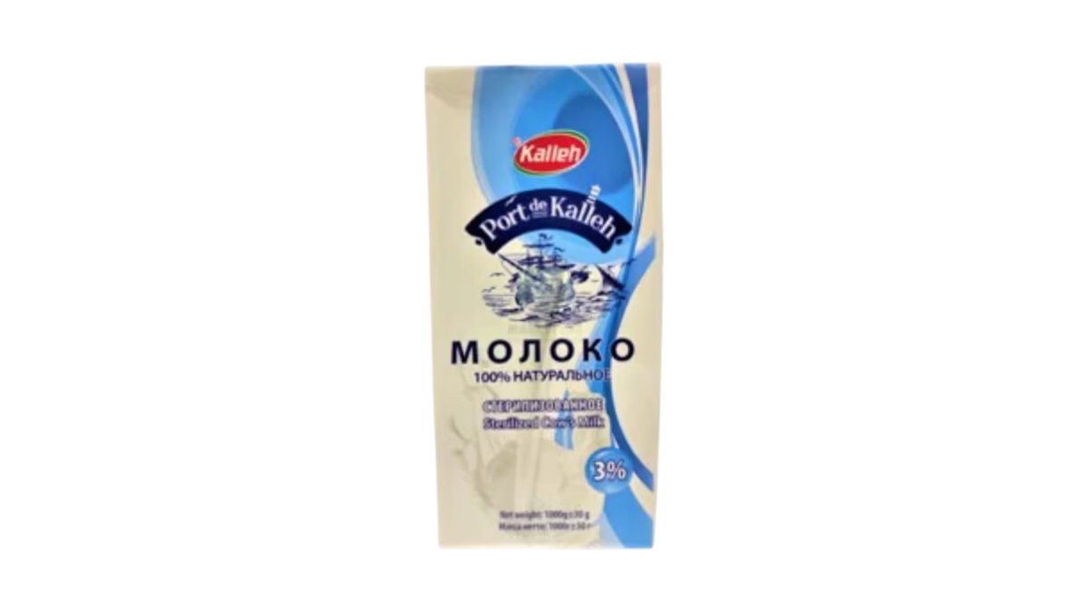 Kalleh Süd 3% Tetra Pak 1l