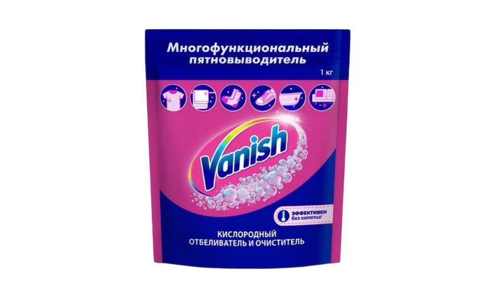 Пятновыводитель-отбеливатель Vanish Кислородный 1 кг