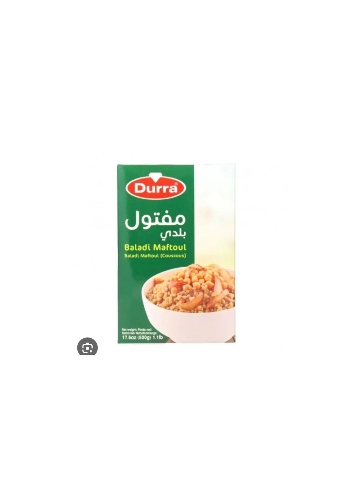 DURRA BALADI MAFTOUL