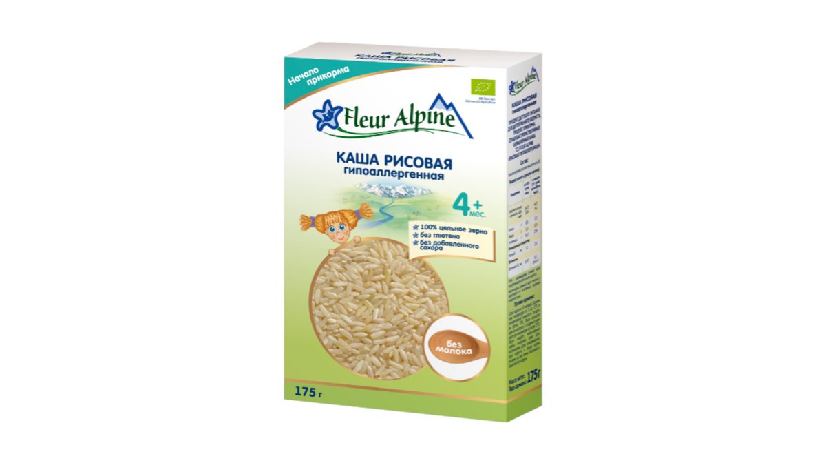 FA Allergik Düyü Sıyığı +4 Ay