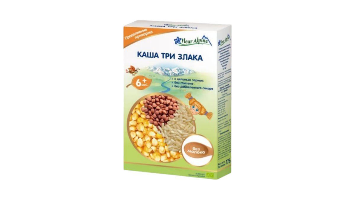 Fa Südsüz  3 Taxıl Sıyığı  6+ Ay