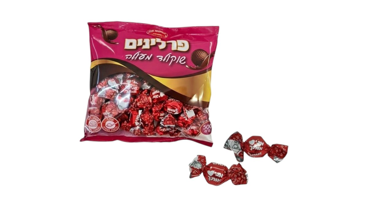 פרלינים-אני ♡ אותך