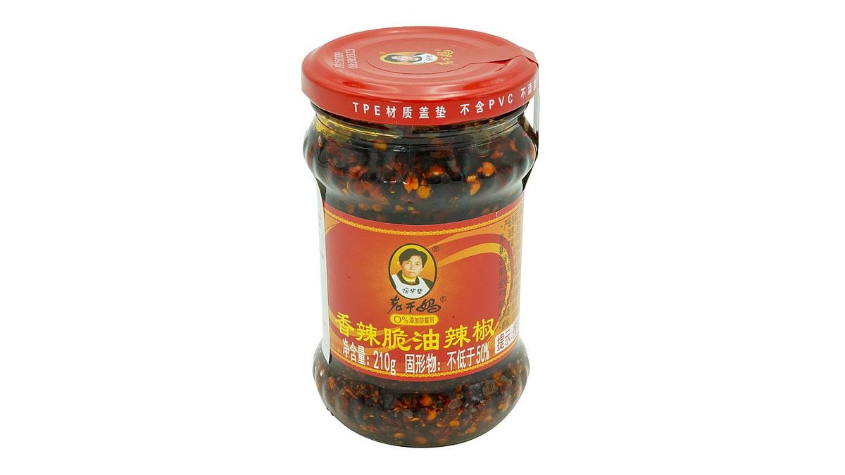 Lao Gan Ma Crispy Chili in Oil, 210 g