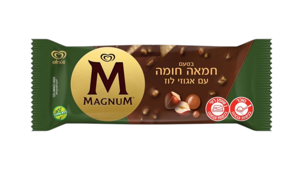 מגנום חמאה חומה