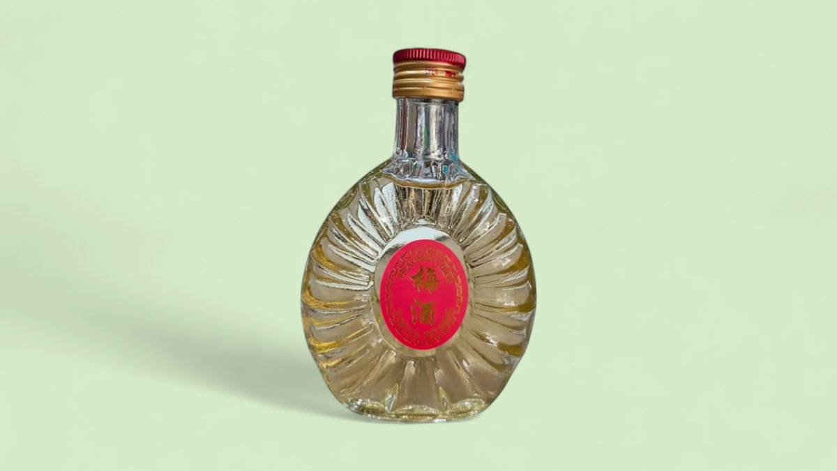 H.B.I. Slivkové víno 200ml