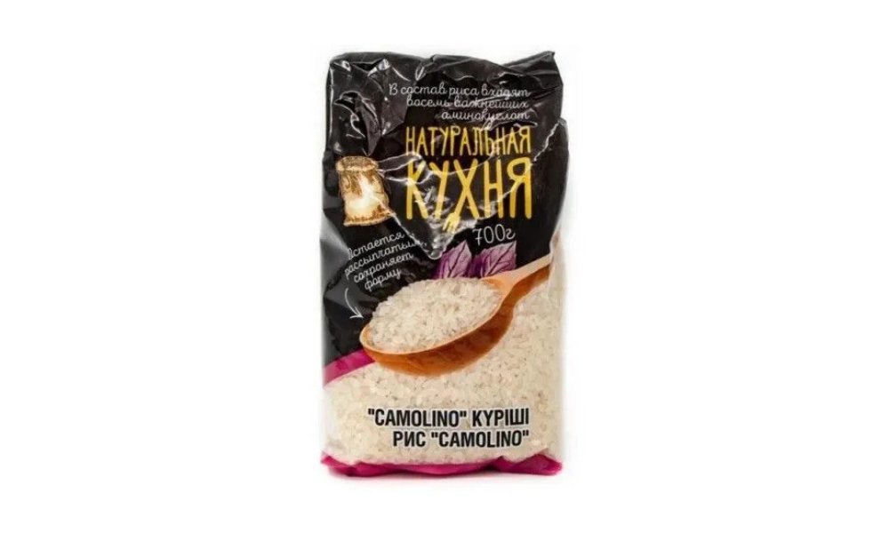 Рис НАТУРАЛЬНАЯ КУХНЯ Длиннозерный пропаренный 700г м/у
