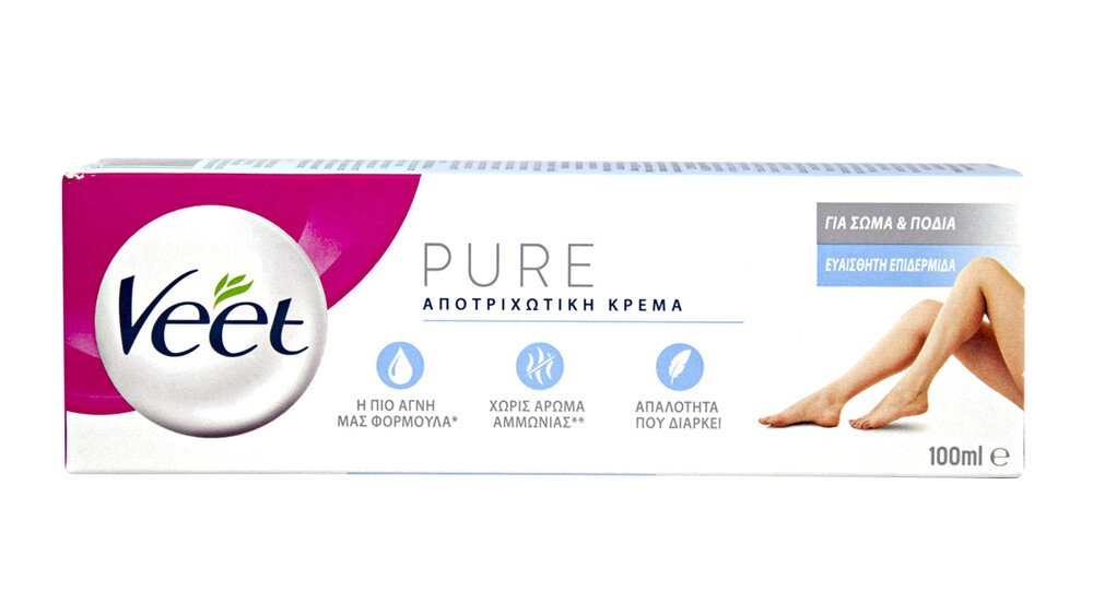Body Hair Removal | METRO Express Larnaca | Wolt