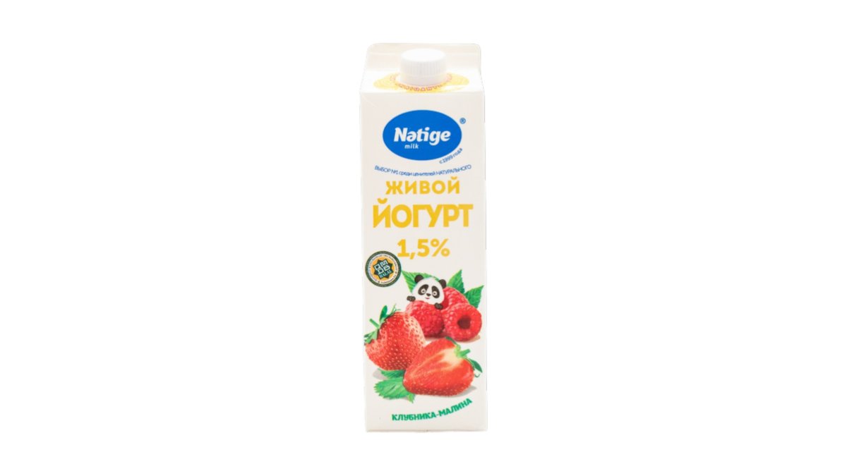 Йогурт Natige живой клубника малина 1,5% 900г