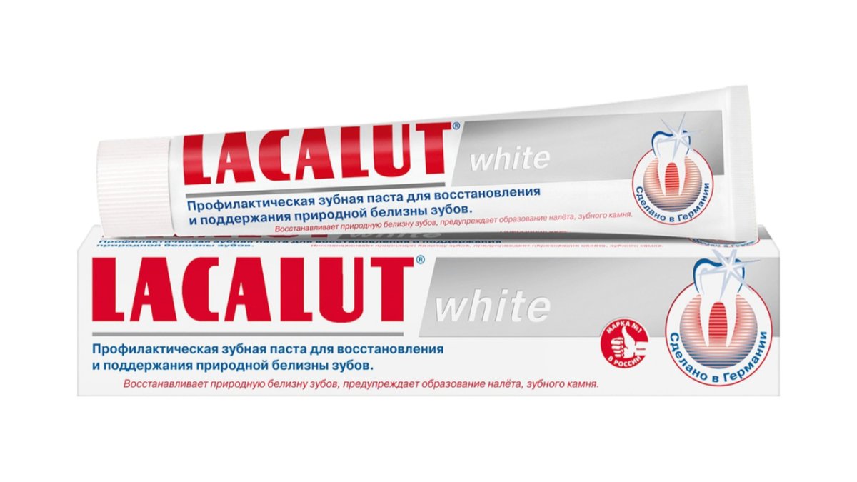 Зубная паста Lacalut White 75 мл