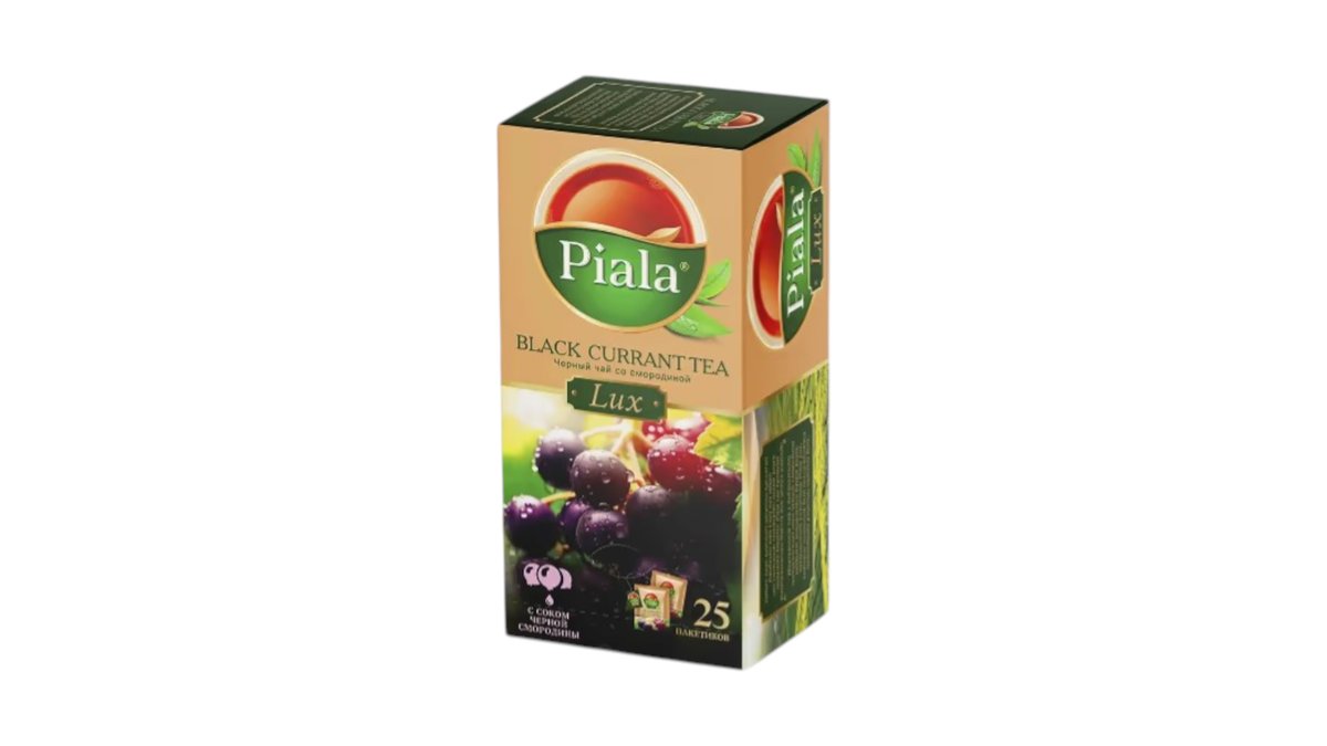 Чай Пиала Lux Black Currant Tea черный 25 пак
