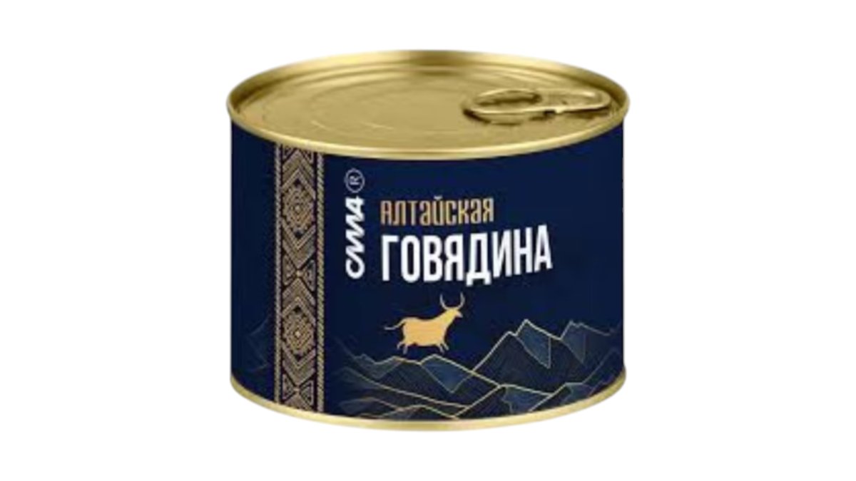 Говядина Сила тушеная Алтайская СТО 525 г