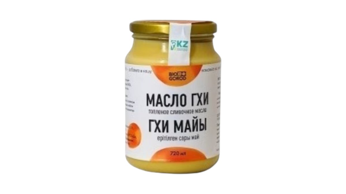 Масло топлёное Biogorod сливочное 720 мл