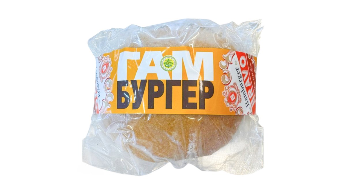 Гамбургер Bravo 210 г