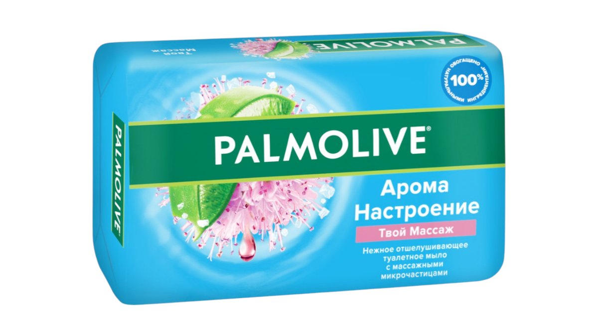 Мыло Palmolive Арома настроение 150 г