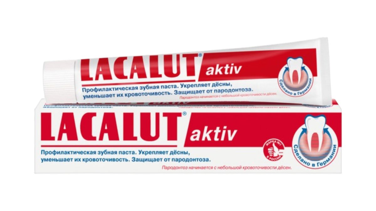 Зубная паста Lacalut Aktiv 75 мл