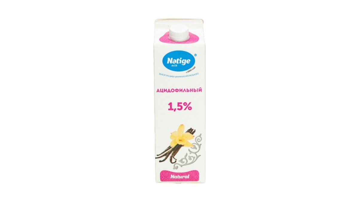 Ацидофилин natige 0,9л 1,5% с сахаром pure pack
