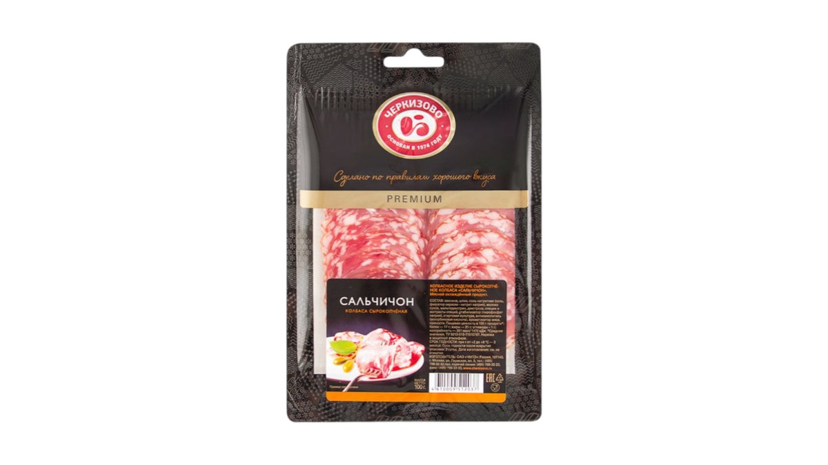 Нарезка сырокопченая Черкизово сальчичон, 100 г