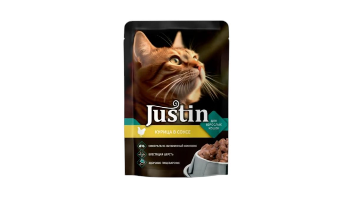 Justin Pişiklər Üçün Toyuqlu Yaş Yem