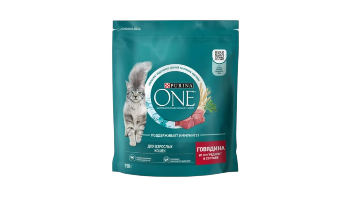 Purina One Mal Ətli Quru Pişik Yemi