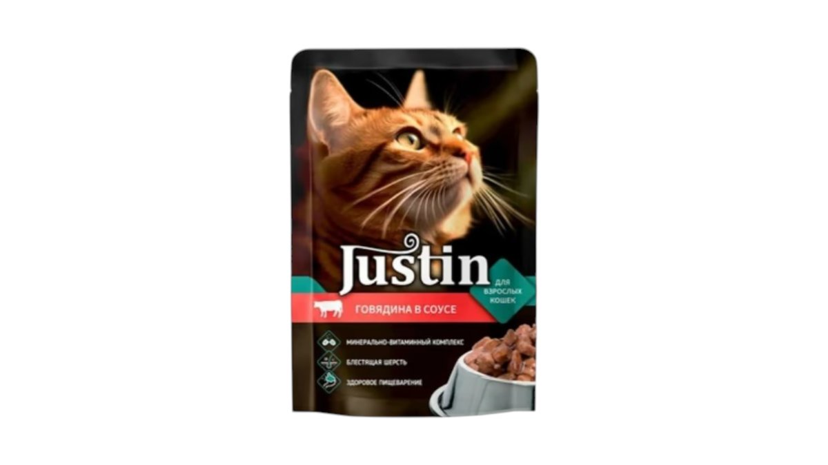 Justin Pişiklər Üçün Mal Ətli Yaş Yem